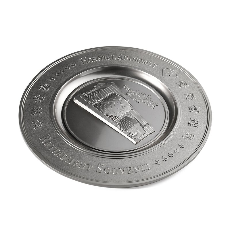 Plaque Factory - Wholesale Custom Embossed Antique Plate