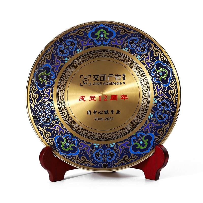 Award Plaque Manufacturer - Custom Die Casting Gold Plaque