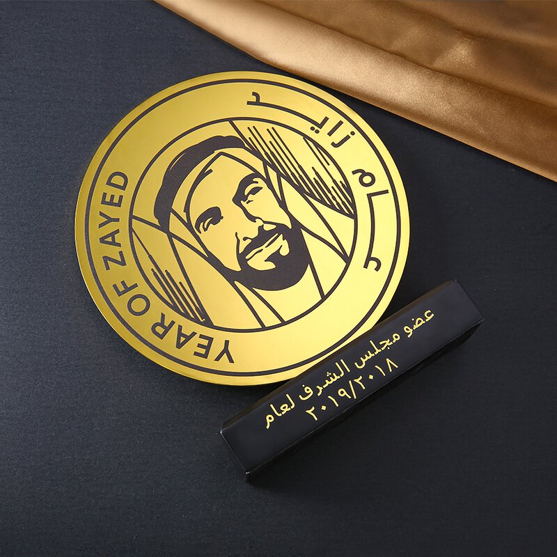 Trophy Manufacturer - Custom Metal UAE Award Trophy