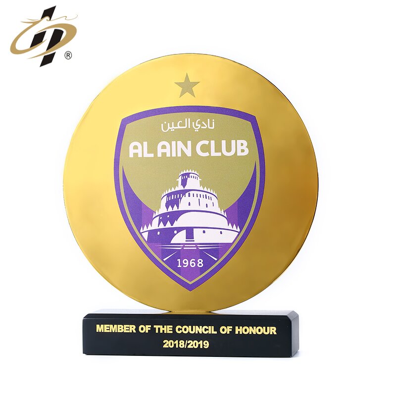 Trophy Manufacturer - Custom Metal UAE Award Trophy