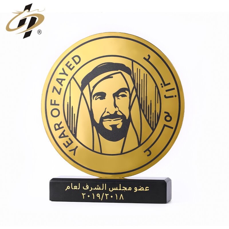 Trophy Manufacturer - Custom Metal UAE Award Trophy