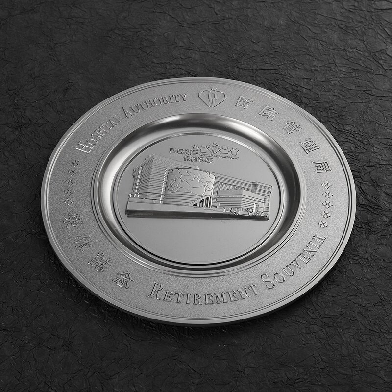 Plaque Factory - Wholesale Custom Embossed Antique Plate