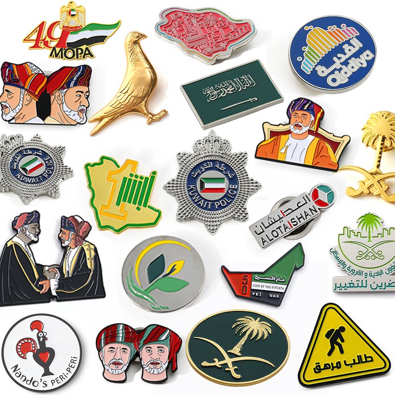 Brooch Manufacturer - Custom Saudi National Day Badge