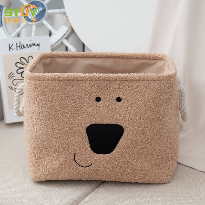 Plush Storage Basket Factory - Cartoon Dog Household Desktop Basket