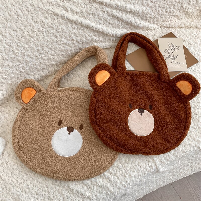 Shoulder Bag Factory - Fashion Cute Bear Plush Handbag with 3d Ear