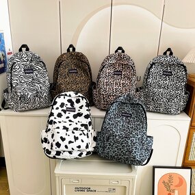 Backpack Factory - Best Selling Leopard Print Large Capacity Travel