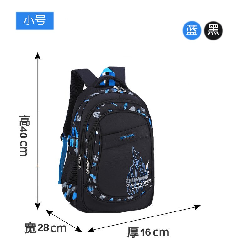 Backpack Factory - Primary Boys Nylon Printed Fashionable Wholesale