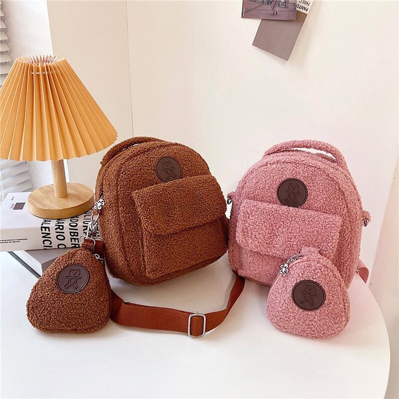 Plush Backpack Factory - Cartoon Teddy Bear with Hanging Wallet Purse