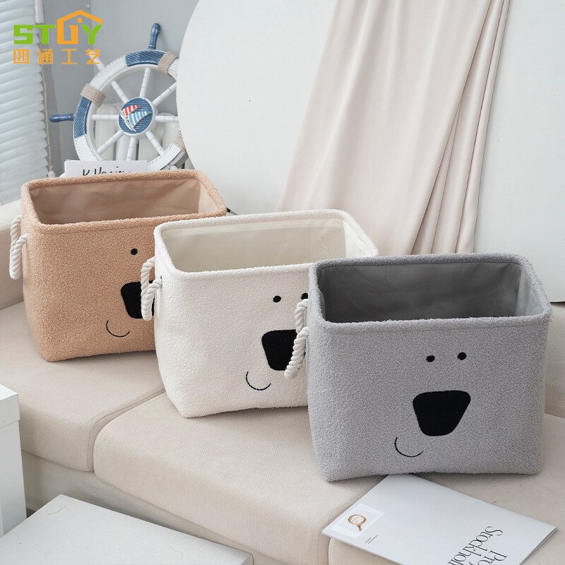 Plush Storage Basket Factory - Cartoon Dog Household Desktop Basket