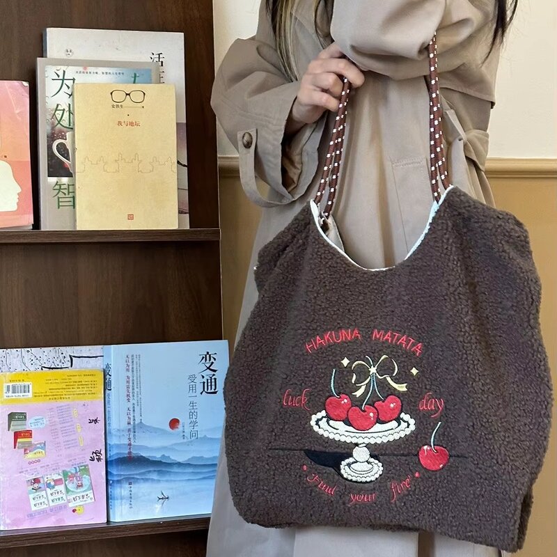 Tote Bag Factory - Autumn Winter Women's Lamb Fleece Cute Cherry Plush