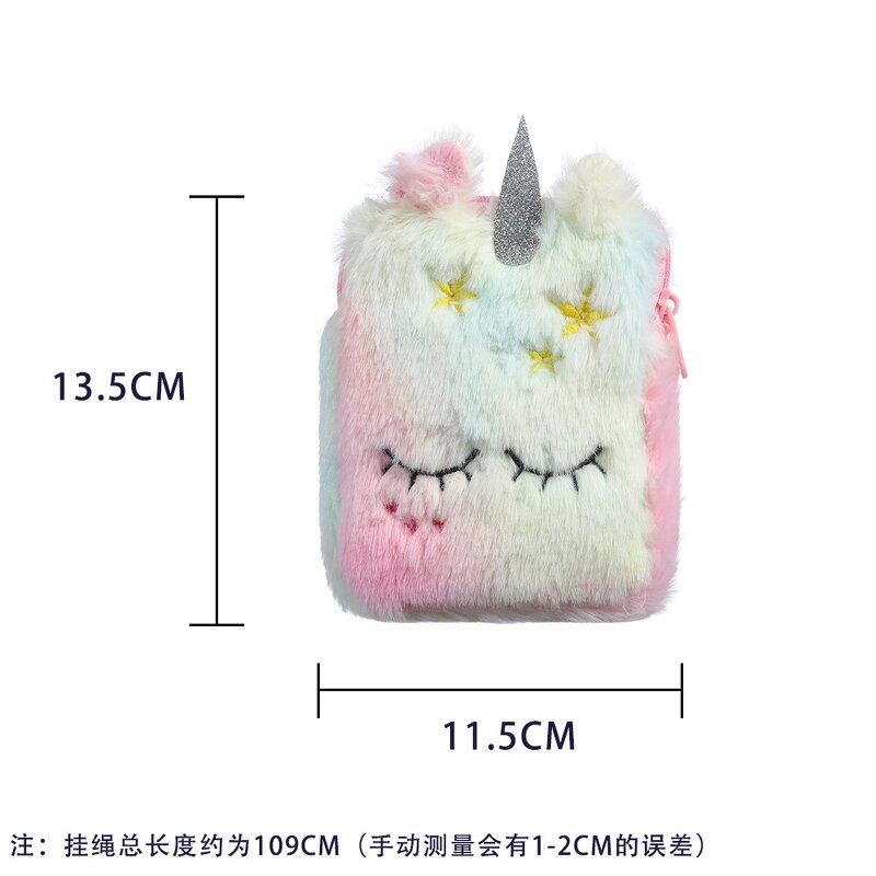 Crossbody Bag Factory - Mini Cute Kids with Cartoon Embroidered Coin Purse