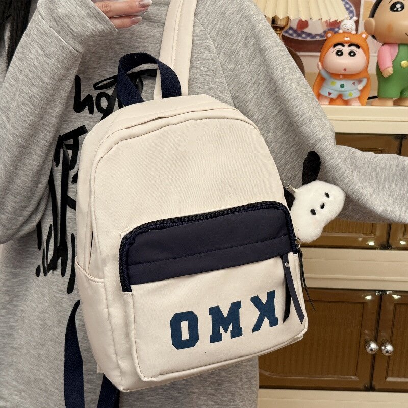 Backpack Factory - Children's Waterproof Mini Nylon with Letters Pattern