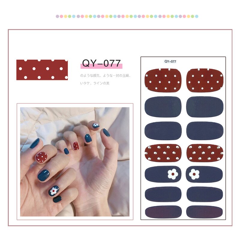 Nail Wrap Manufacturer - NEW DESIGN Semicured Top Quality