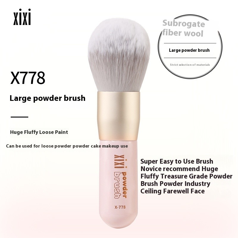 Makeup Brush Factory - Custom Brushes Single Large Powder