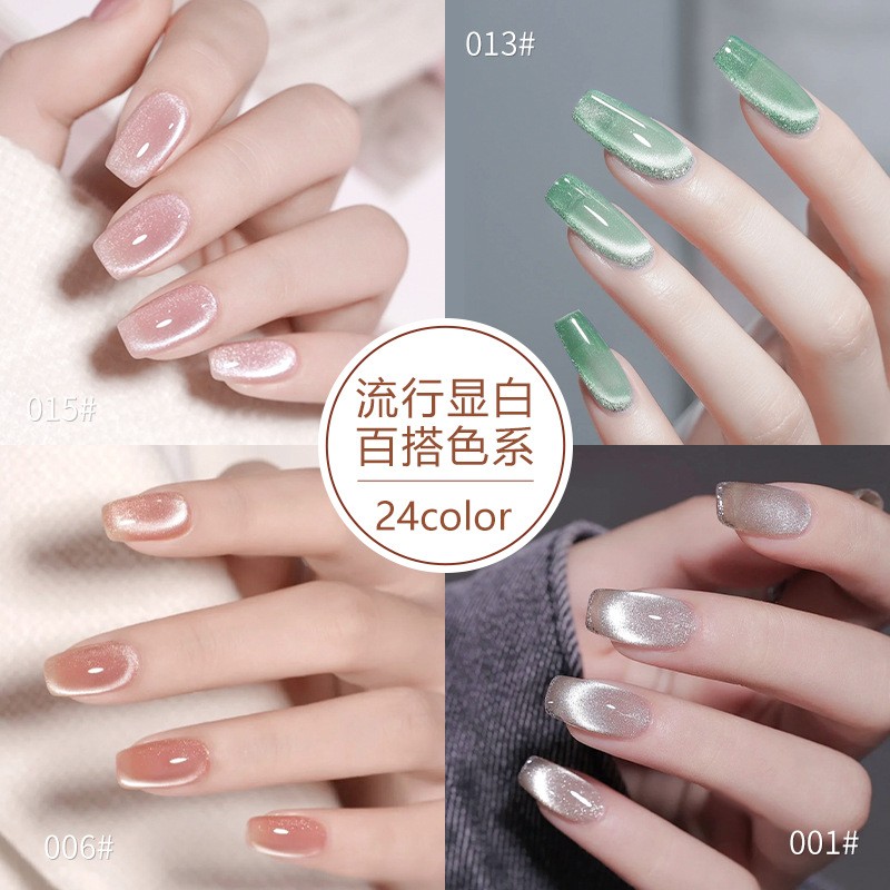 Gel Nail Polish Factory - New Design 24 Colors 9D Holographic
