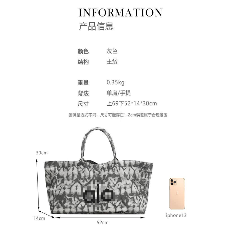 Handbags Factory - Wholesale High-quality Large-capacity Canvas