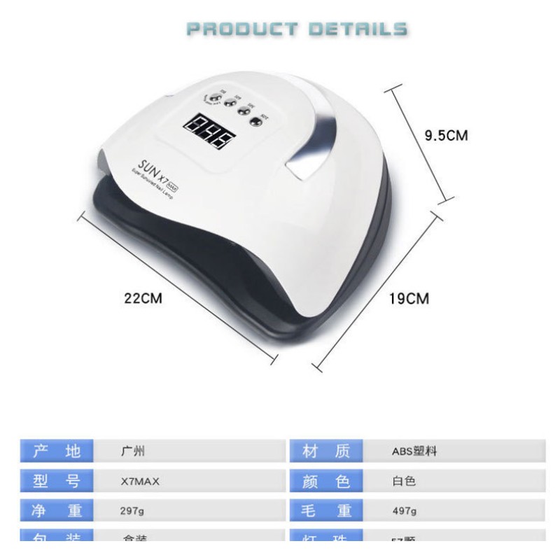 UV Lamp Factory - X7 High Power Professional Nail Curing