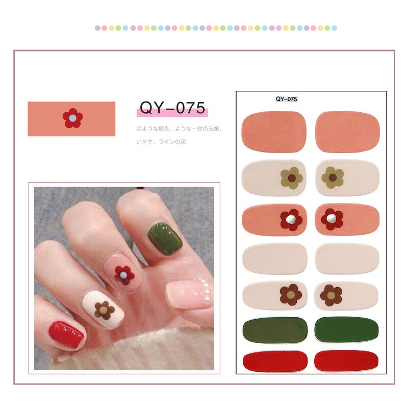 Nail Wrap Manufacturer - NEW DESIGN Semicured Top Quality