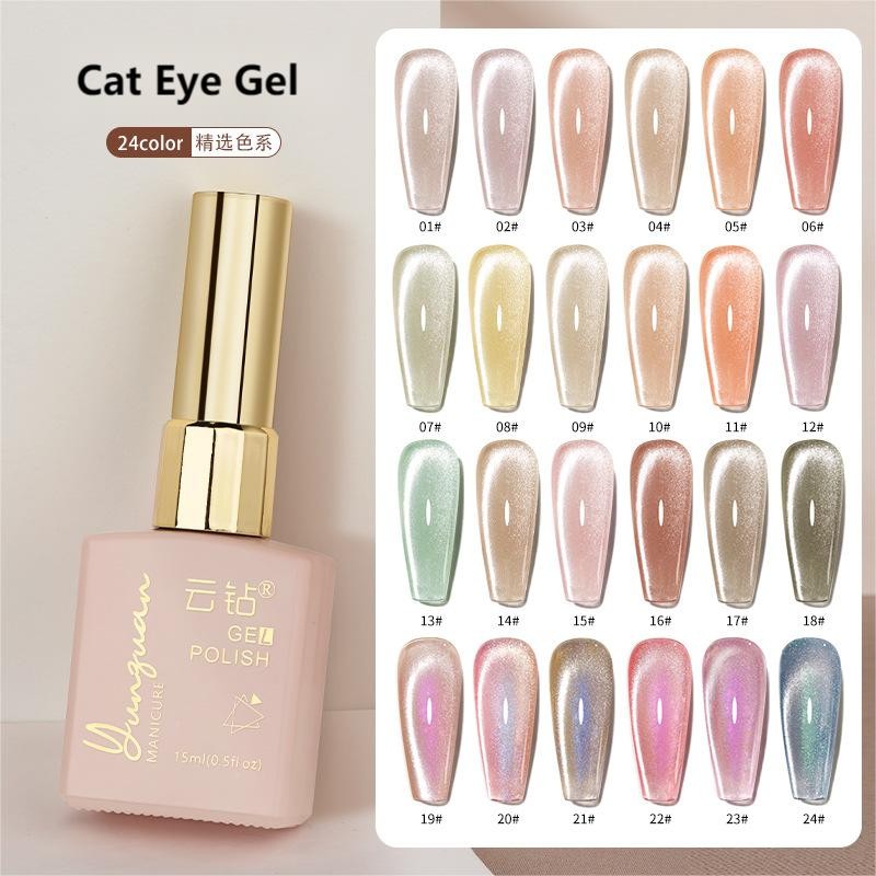 Gel Nail Polish Factory - New Design 24 Colors 9D Holographic