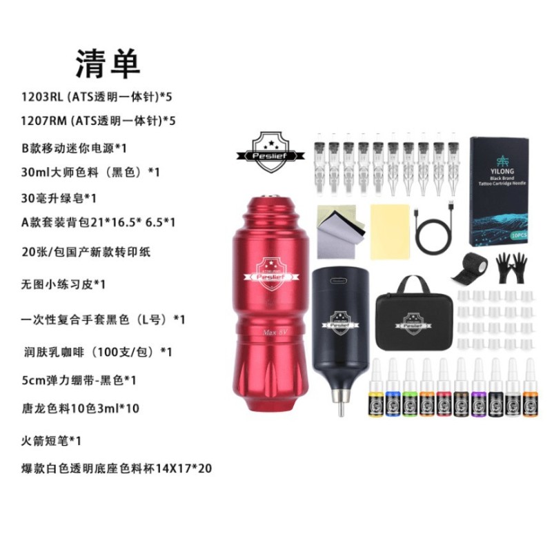 Travel Storage Bag Manufacturer - Latest Large-capacity Waterproof