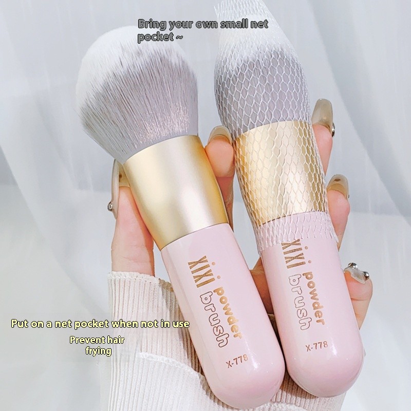 Makeup Brush Factory - Custom Brushes Single Large Powder
