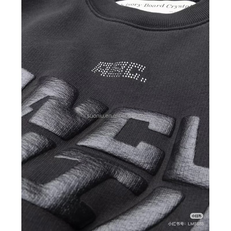 Silicone Heat Transfer Patch Manufacturer - 3D HTV Puff Printing