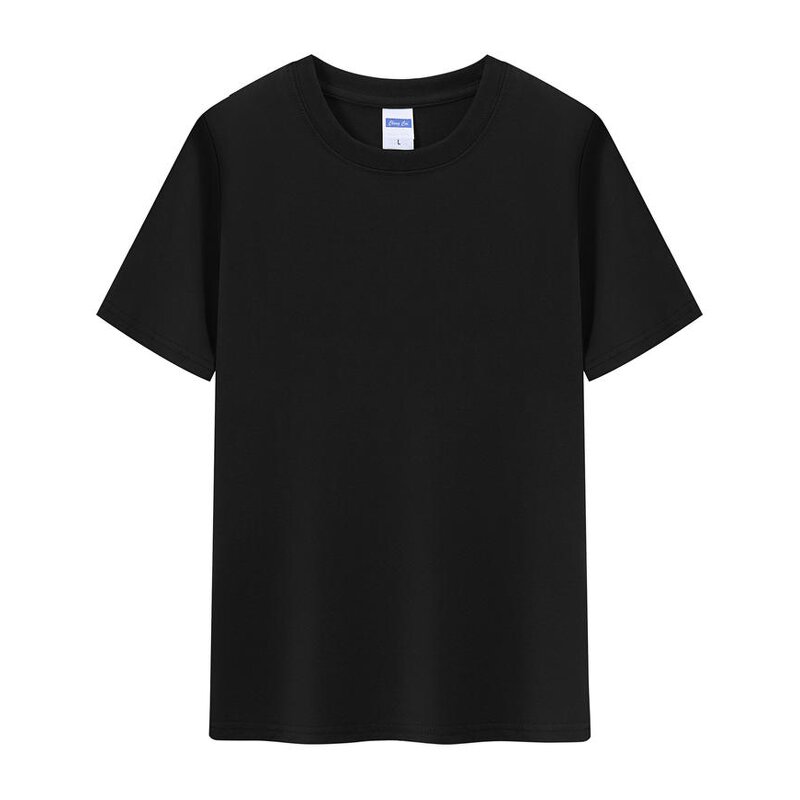 T-Shirt Factory - Wholesale High Quality Custom Fashion Men's Tee