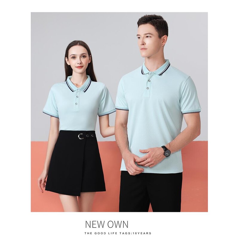 Polo Shirt Factory - Wholesale Color Patchwork Design Cotton Polo