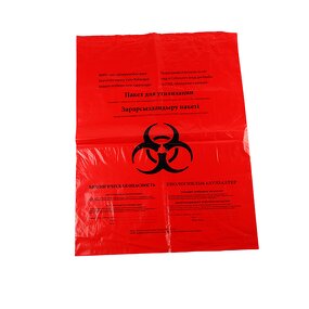 Medical Waste Bag Manufacturer - Heavy Duty Red LDPE Hospital Bag