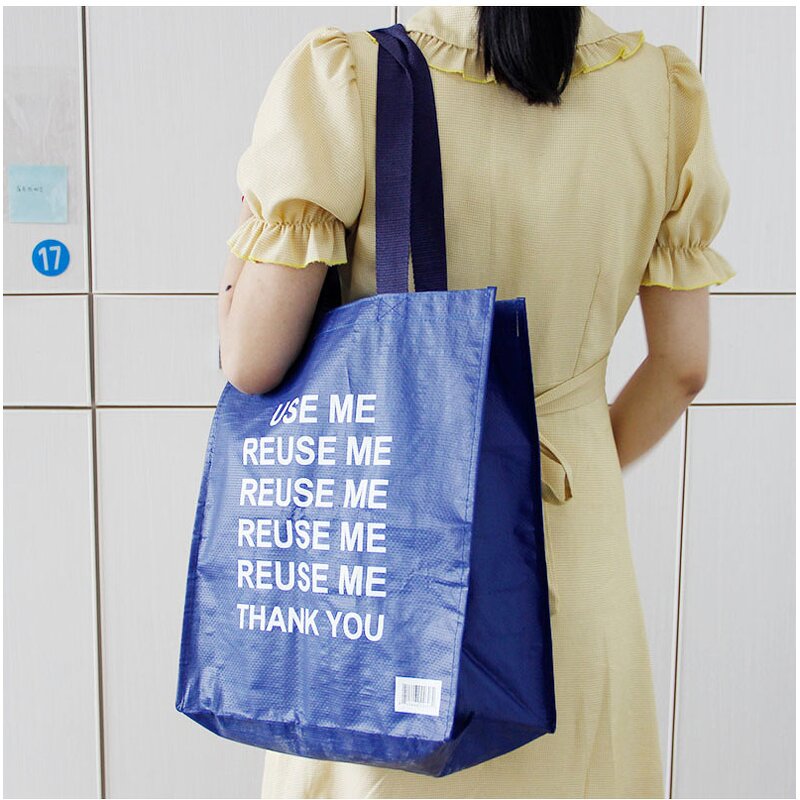 PP Woven Bag Manufacturer - Customized Gravure Printed Drawstring Bag