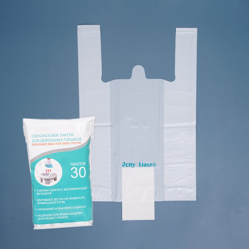 Baby Potty Liner Factory - Disposable Bag with Absorbent Pad