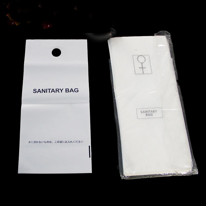 Sanitary Napkin Bag Factory - Factory Wholesale LDPE Disposable Bag