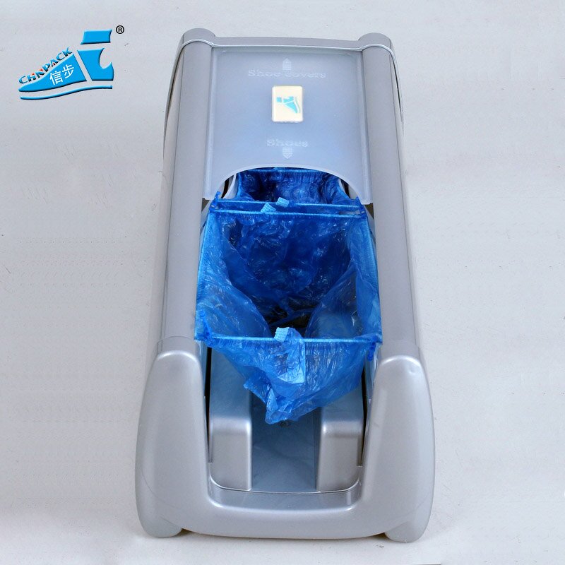 Shoe Cover Machine Factory - Portable Plastic Boot Cover Dispenser