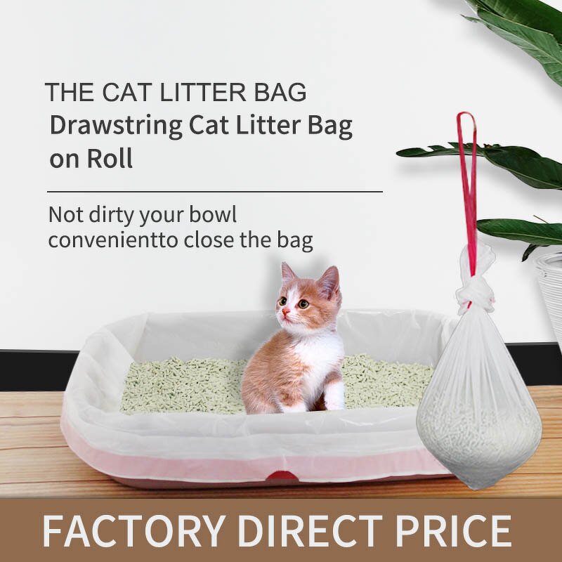 Cat Litter Liner Bag Factory - Custom Printing Drawstring Closure Bag