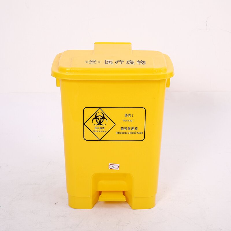 Trash Can Manufacturer - Hard Plastic 13 Gallon Pedal Lid Bin