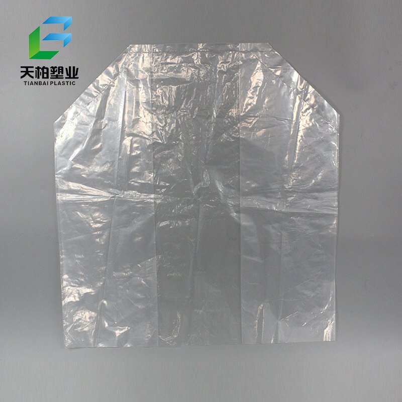 Plastic Box Liner Manufacturer - Wholesale Custom Size Color PE Liner