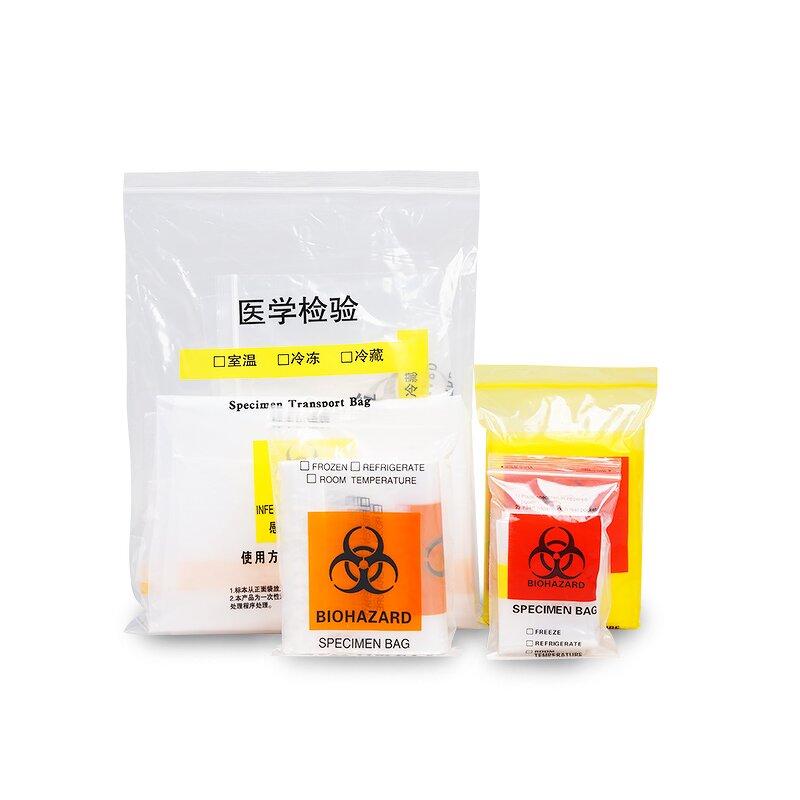 Specimen Transport Bag Factory - Custom Yellow Ziplock Security Bag