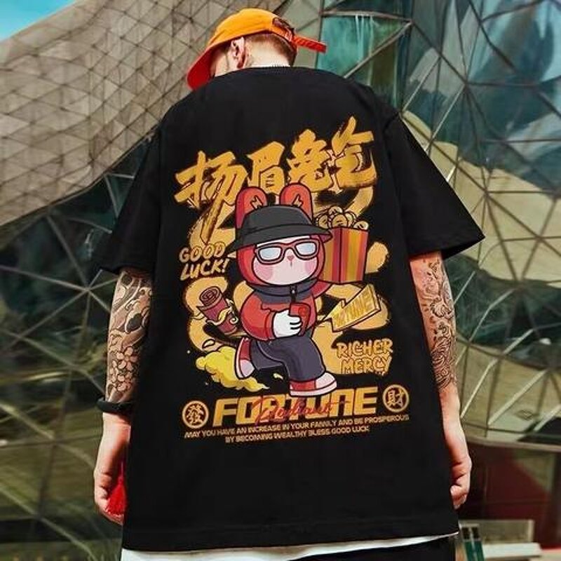 T-Shirt Factory - Designs Men Black Crewneck Oversized 7XL 8XL