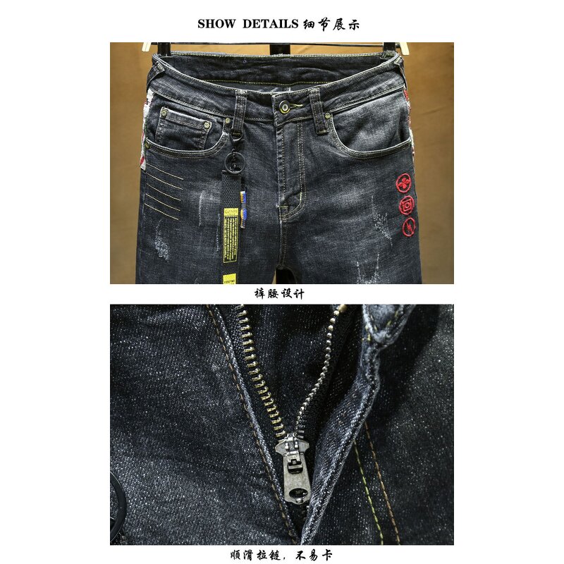Jeans Factory - 2025 Popular Style Slim Straight Worn Torn Men's