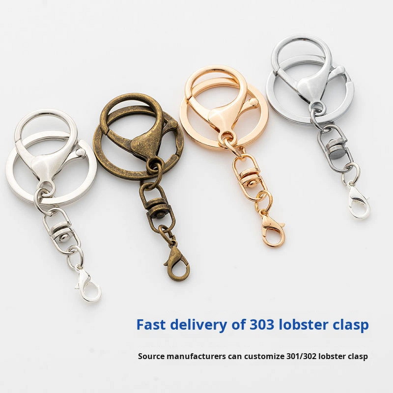 Keychain Factory - Wholesale Metal 3-Piece Set with Figure 8