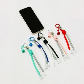 Lanyard Factory - Handmade Braided Polyester with Cute Bell Keychain