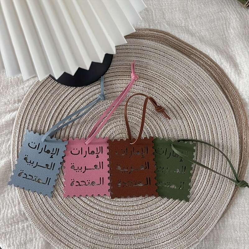 Bag Charm Factory - UAE Souvenir Arabic Text Hollow Out Leather