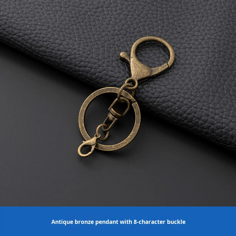 Keychain Factory - Wholesale Metal 3-Piece Set with Figure 8