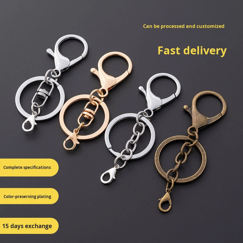Keychain Factory - Wholesale Metal 3-Piece Set with Figure 8