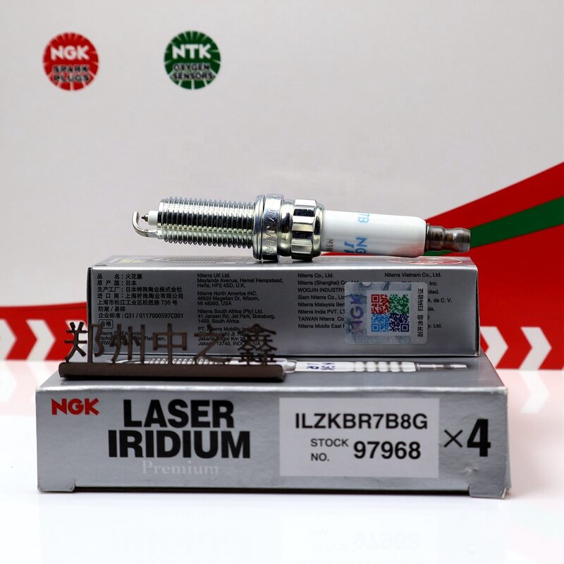 Spark Plug Manufacturer - OEM Custom Iridium Platinum for Citroen Engines