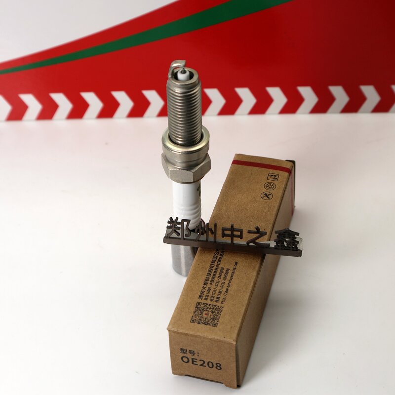 Spark Plug Factory - OEM for Chery Tigo 1.5T Engines