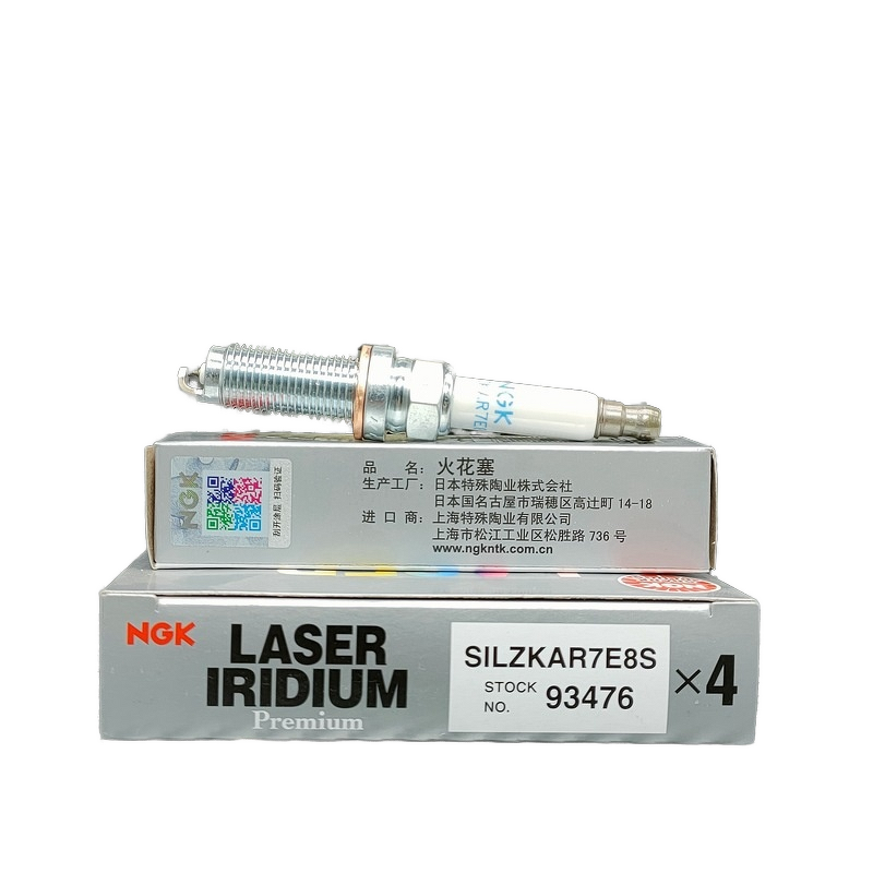 Spark Plug Manufacturer - OEM Iridium Platinum Ceramic for Jaguar
