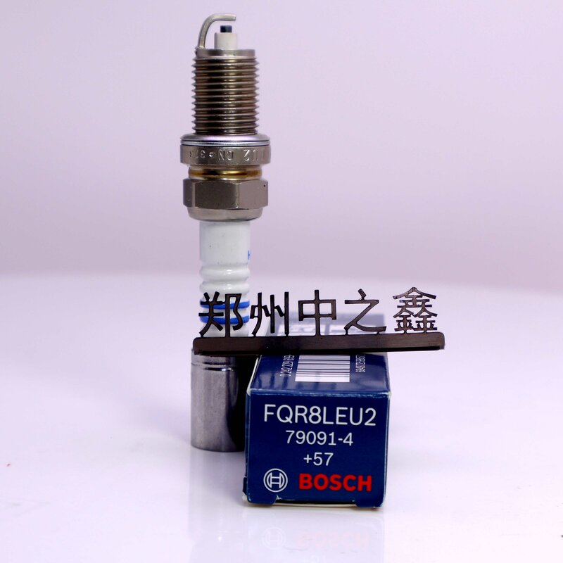 Spark Plug Manufacturer - OEM Iridium for Kia Suzuki Engines