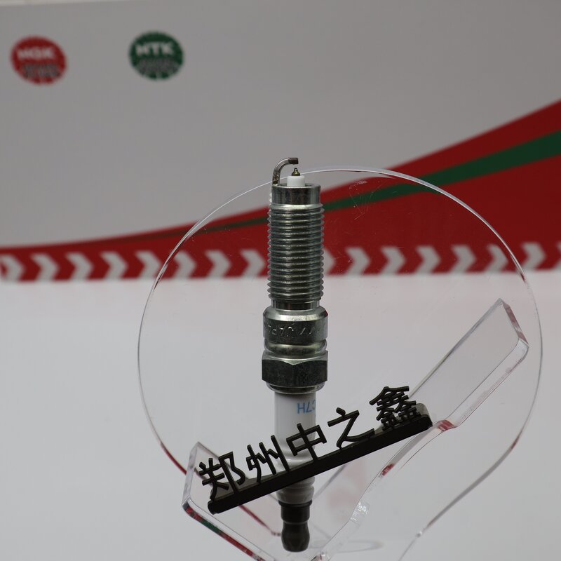 Spark Plug Factory - OEM Iridium Platinum for Ford Focus 1.0T