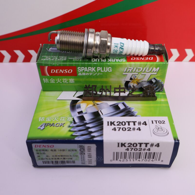 Spark Plug Factory - OEM for Jeep Compass Audi A4 A6 A8 Models